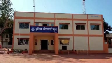 गुना: चिंताहरण टोल नाके के पास लोडिंग वाहन ने मैकेनिक को मारी टक्कर, हुआ घायल; वाहन चालक पर मामला दर्ज