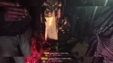 बगोदर: बगोदर हरिहरधाम के पास बोलेरो की चपेट आने से दंपति हुए घायल