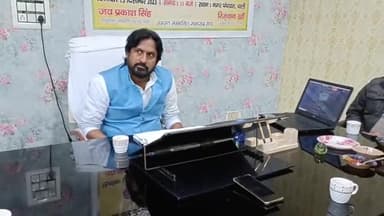 सवायजपुर: स्वच्छता जन जागृति दिवस पर वर्चुअल मीटिंग में पाली के चेयरमैन ने किया प्रतिभाग, सभासद व कर्मचारी रहे मौजूद