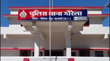 पेंड्रारोड गौरेला : 24 घंटे के भीतर आदतन चोर को किया गौरेला पुलिस ने गिरफ्तार भेजा जेल
#gaurela #newsalerts