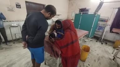 गोपालगंज: बामो गांव मे बाइक के धक्के से बच्चा हुआ घायल, इलाज के लिए सदर अस्पताल में भर्ती