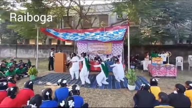 ରାଇବଗା: ଥାନା ରାଏବଗା ହାଇସ୍କୁଲ, ବାର୍ଷିକ କ୍ରୀଡା ଓ ଖେଳ ପ୍ରତିଯୋଗିତା ଅନୁଷ୍ଠିତ !