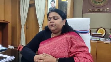 कटकमदाग: सरकारी स्कूल के बच्चों की पोशाक वितरण में हो रही अनियमितता पर उपायुक्त नैंसी सहाय ने कहा - मामले की कराएंगे जांच