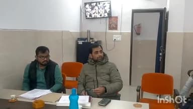 केिशनपुर: श्रम संसाधन विभाग के द्वारा CHC किशनपुर अन्तर्गत आउटसोर्सिंग एजेंसी में कार्यरत कर्मियों के संबंध में जांच किया गया।