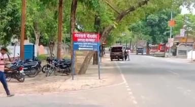 बांसगांव: बढ़नी  से हत्या का प्रयास करने का आरोप में अभियुक्त गिरफ्तार