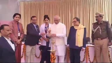 फुलवारी: फुलवारी शरीफ के महावीर कैंसर संस्थान ने अपना 25वां स्थापना दिवस मनाया जिसमें मुख्य अतिथि राज्यपाल थे