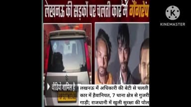 अब उत्तर प्रदेश उत्तम प्रदेश बनने की ओर अग्रसर