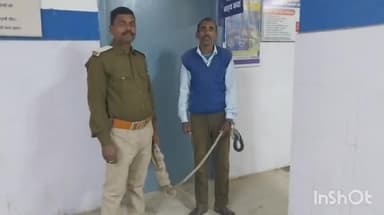 अररिया: जोकीहाट थाना पुलिस ने चकई हाट वार्ड संख्या 3 से जमीनी विवाद के मामले में एक आरोपी को किया गिरफ्तार