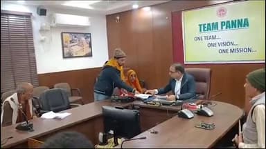 देवेंद्रनगर: जिले में नगरीय निकायों एवं पंचायतों के उप निर्वाचन के लिए रिटर्निंग एवं सहायक रिटर्निंग अधिकारी नियुक्त