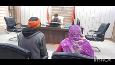 बलरामपुर: पुलिस अधीक्षक ने पुलिस कार्यालय में जनसुनवाई कर सुनी पीडितो की फरियाद