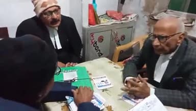 आरा: आरा सिविल कोर्ट में बिहार स्टेट बार कॉउंसिल के सदस्यों कक 20 दिसबंर को होगा चुनाव