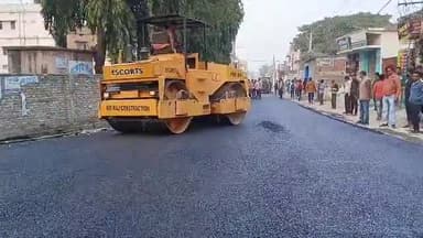 बेतिया: कम्युनिस्ट पार्टी चौक से सागर पोखर तक सड़क निर्माण कार्य हुआ संपन्न, लोगों को होगी सहूलियत, नहीं होगी जल जमाव की समस्या