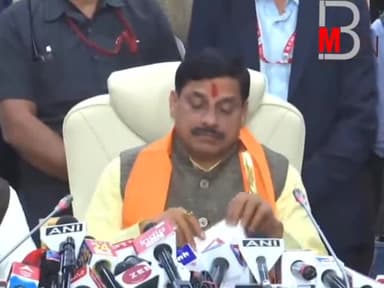 मुख्यमंत्री डॉ. @DrMohanYadav51 की अध्यक्षता 
cm #drmohanyadav #mpnews #today_brecking_news #amarpatan