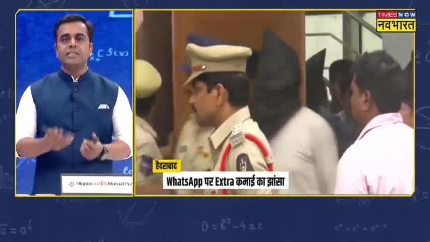सावधान हो जाए  यदी आपको भी किसी जाने पहचाने की आवाज  से फोन आता है तो पहले जांच ले #धोखाधठी #फोर्ड #बिहार