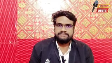 क्या डॉ • मोहन यादव के मुख्यमंत्री बनने से सामाजिक न्याय स्थापित हो जाएगा ? #nationalsamvad