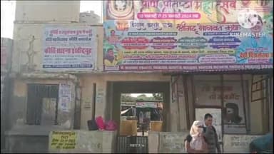 नैनवां: नैनवा नगर पालिका पर 3 करोड़ 60 लाख रुपए का बकाया, जमा नहीं कराने पर डिस्कॉम ने स्ट्रीट लाइट व ट्यूबवेल के काटे कनेक्शन