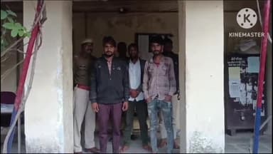 नैनवां: नैनवा पुलिस ने जानलेवा हमला करने वाले 4 आरोपियों को गिरफ्तार कर न्यायालय में किया पेश, 2 दिन की पुलिस रिमांड पर भेजा गया