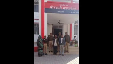 मऊरानीपुर: घाटकोटरा में हत्या के आरोप में वांछित चल रहे एक महिला सहित 3 आरोपियों को पुलिस ने किया गिरफ्तार, भेजा जेल