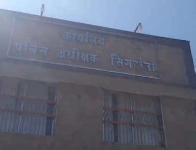 चितरंगी: मुख्यमंत्री के निर्देश के बाद आदतन अपराधियों की सूची बना रही सिंगरौली पुलिस एसपी ने सभी थाना प्रभारीयों को दिए निर्देश