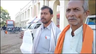 पन्ना: अजयगढ़ बस स्टैंड पर ई-रिक्शा से ₹71,000 चोरी के मामले में कार्रवाई की मांग को लेकर कलेक्टर व एसपी को सौंपा गया ज्ञापन