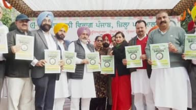 ਪਟਿਆਲਾ: ਮੰਤਰੀ ਜੋੜਾਮਾਜਰਾ ਨੇ ਬਾਰਾਦਾਰੀ ਬਾਗ ਵਿਖੇ ਗੁਲਦਾਉਦੀ ਸ਼ੋਅ ਤੇ ਅਮਰੂਦ ਮੇਲੇ ਦਾ ਕੀਤਾ ਉਦਘਾਟਨ, ਪਟਿਆਲਾ ਹੈਰੀਟੇਜ ਫੈਸਟੀਵਲ ਦੀ ਹੋਈ ਸ਼ੁਰੂਆਤ