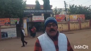 बलात्कारी भाजपा विधायक रामदुलार गोंड गुरमा जेल में कैद  अदालत ने 25 साल की कठोर कारावास की सज़ा सुनाई#समर सैम6387171822