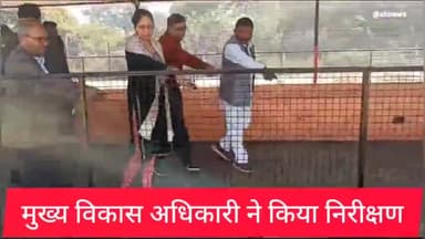 हरदोई: मुख्य विकास अधिकारी ने किया औचक निरीक्षण गंदगी देख जमकर लगाई फटकार सचिव को जारी किया नोटिस