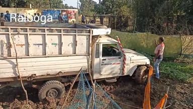 ରାଇବଗା: ଝମନକିରା ରାସ୍ତା ମୁହାଣିରେ ମହିନ୍ଦ୍ରା ପିକଅପ ଭ୍ୟାନ ଧକ୍କାରେ ମହିଳା ଗୁରୁତର