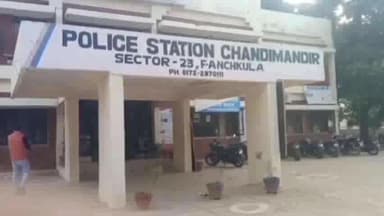 पंचकूला: राणा कंपलेक्स बतौड़ से मोटरसाइकिल हुई चोरी, पुलिस ने किया मामला दर्ज