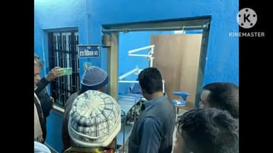 मटिहानी: सामुदायिक स्वास्थ्य केंद्र मटिहानी का मटिहानी विधायक राज कुमार सिंह ने किया निरीक्षण,कर्मियों में मचा हड़कंप