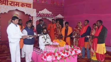 गोरौल: मांगनपुर गांव में चल रहे 9 दिवसीय श्री राम कथा के छठे दिन प्रवचन सुनने के लिए जुटी श्रद्धालुओं की भीड़