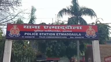 एत्मादपुर: थाना एत्माद्दौला क्षेत्र के रामबाग पुल के ऊपर बच्चों से भरी प्राइवेट टूरिस्ट बस डिवाइडर से टकराई, बड़ा हादसा टला