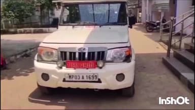 बाबई: धाई में पिकअप चालक ने युवक को मारी टक्कर, युवक की इलाज के दौरान हुई मौत