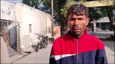 मुरादाबाद: पैरा की मिलक में युवक का शव मिलने के मामले में पिता ने लगाया गला दबाकर हत्या करने का आरोप