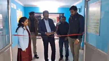 अररिया: इंडोर स्टेडियम मे  बैडमिंटन प्रशिक्षण हेतु खेलो इंडिया स्मॉल सेंटर स्टेडियम का अधिकारियों ने किया उद्घाटन