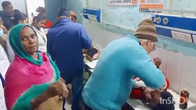 फारबिसगंज: फारबिसगंज के सोनापुर में आपसी रंजिश में चाकूबाजी, पुलिस जांच में जुटी.