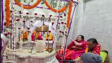 गिरिडीह: शहर में महावीर कुटिया मंदिर में तीन दिवसीय श्री राम और माता जानकी के विवाह महोत्सव की हुई शुरुआत