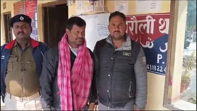 बरौली: शराब बेचने के मामले में फरार दो आरोपियों को बरौली थाने की पुलिस ने किया गिरफ्तार, पूछताछ के बाद भेजा जेल