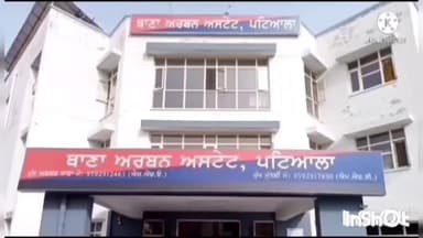 ਪਟਿਆਲਾ: ਪਿੰਡ ਚੋਰਾਂ ਨੇੜੇ ਗੈਰ ਕਾਨੂੰਨੀ ਤੋਰ 'ਤੇ ਲਿੰਗ ਨਿਰਧਾਰਨ ਅਤੇ ਗਰਭਪਾਤ ਕਰਨ ਦੇ ਮਾਮਲੇ ਨੂੰ ਲੈ ਕੇ ਪੁਲਿਸ ਨੇ ਕੀਤਾ ਕੇਸ ਦਰਜ