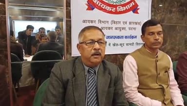 गोपालगंज: गोपालगंज जिले विभिन्न विधानसभा क्षेत्र के सरकारी स्कूलों में बच्चों के बीच आयकर विभाग ने वितरण किया पजल गेम