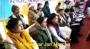 अधिकार की लड़ाई जारी है... श्रवण कुमार निराला