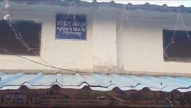 गोटेगांव: गोटेगांव में 6 महीने से बिजली बिल जमा न करने वाले उपभोक्ताओं की काटी जा रही विद्युत लाइन, अधिकारी ने की बिल भरने की अपील