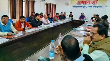 पन्ना: जनपद पंचायत सभाकक्ष मे गुनौर विधायक ने की विकास कार्यों की समीक्षा सभी योजनाओं में प्रगति लाने दिए निर्देश।