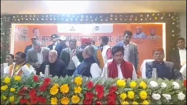 गोरखपुर: सर्किट हाउस स्थित एनेक्सी भवन में आयोजित हुआ मंडली रबी उत्पादकता गोष्टी कृषि मंत्री रहे मौजूद