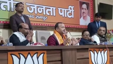 रामपुर: शनिवार को राम विहार कॉलोनी स्थित भाजपा जिला कार्यालय पर आयोजित बैठक में प्राभारी मंत्री जेपीएस राठौर शामिल हुए