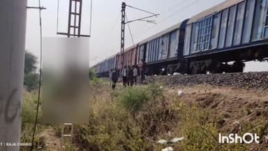 बासोदा: गंजबासौदा के रेलवे ब्रिज के नीचे अज्ञात कारणों के चलते बुजुर्ग व्यक्ति ने फांसी लगाकर किया सुसाइड