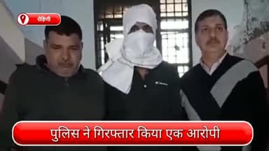 अलीपुर: रोहिणी से एक हथियारबंद आरोपी हुआ गिरफ्तार, देसी पिस्तौल सहित दो जिंदा कारतूस भी बरामद