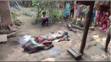 दंतेवाड़ा: जमीन विवाद में ग्राम खुचेपाल में ग्रामीण की हत्या ,दो आत्म समर्पित नक्सलीयों और अन्य लोगों पर हत्या का आरोप