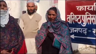 मुरादाबाद: मझोला क्षेत्र निवासी मकान मालकिन ने महिला किराएदार पर लगाया गलत काम करने का आरोप एसएसपी से की शिकायत