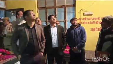टूंडला: टूंडला सुभाष चौराहा स्थित रेन बसेरे का डीएम, एडीएम और नगर आयुक्त ने संयुक्त रूप से किया निरीक्षण